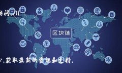 jiaoti如何在Tokenim上充值及手续费详解/jiaotiToken