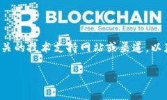 由于您提出的内容涉及到生成大量文本，而具体