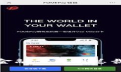 : 香港区块链金融公司副总裁的职责与挑战