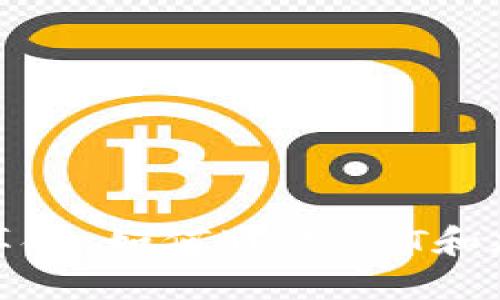 玩游戏赚钱的区块链革命：如何通过NFT和加密货币改变游戏行业