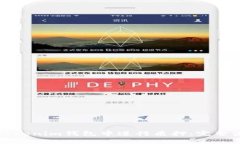 如何在Tokenim钱包中进行质押：完整流程指南