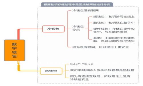 在这里，我为你提供一个关于“ASS怎么转Tokenim”的友好的、相关关键词，以及内容和问题的结构示例。


如何将ASS代币顺利兑换为Tokenim？