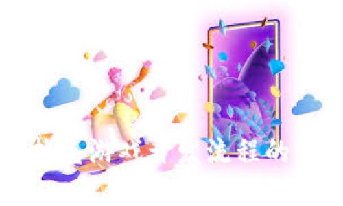 区块链扑克游戏开发流程的完全指南