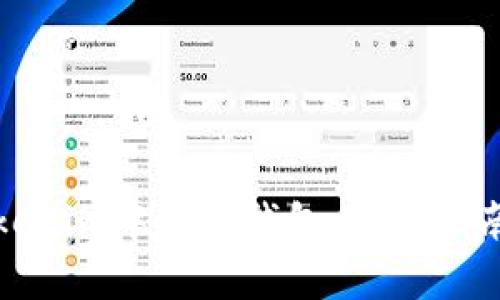 如何注册Tokenim中心化钱包：详细指南与实用技巧