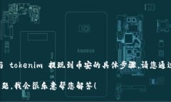 font color=＂red＂由于缺乏相关信息和细节，我无法