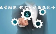 在当前的环境下，您提到的“tokenim可以导入ato