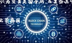 好像“tokenim”并没有一个明确的定义或广为人知