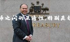 在Tokenim这样的数字货币交易平台上，用户通常希