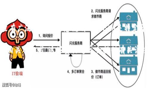 Tokenim是一种加密货币或区块链项目，但直到我的知识截止日期（2023年10月），并没有广泛的公开信息说明Tokenim是特定于某个国家的项目。通常，加密货币的性质是去中心化的，可以在全球范围内使用和交易。

如果你想了解Tokenim的具体背景、开发团队、使用案例等，建议查看项目的官方网站或相关白皮书，这些资源通常会提供有关该项目的更详细信息，包括其起源和可能的国家关联。

如果你有更具体的问题或想讨论的方面，请告诉我！