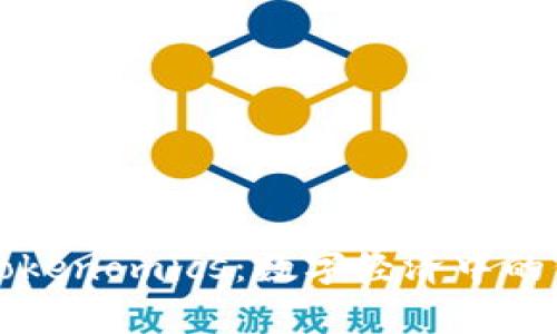 深度解析Tokenomics：数字经济中的代币经济学