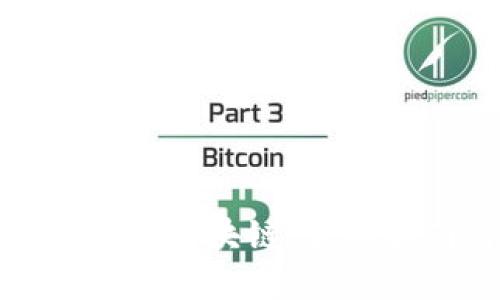 如何投资金融区块链：全面指南与策略