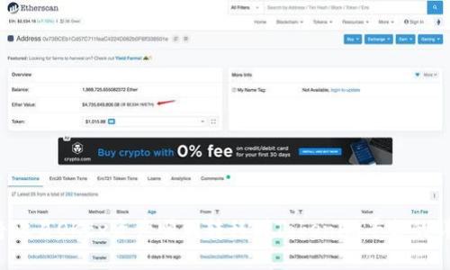  如何将欧易OKEx资产顺利转移到Tokenim平台的详细指南
