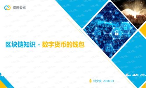 截至我最后更新的信息（2023年10月），Tokenim尚未在纳斯达克上市。Tokenim是一家专注于区块链技术和加密资产管理的公司，但其上市计划和状态会随着市场情况的变化而变化。为了获取最新的信息，您可以查阅相关金融新闻网站或该公司的官方网站。

如果您有其他问题或者需要更深入的信息，可以随时问我！